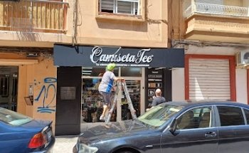 CAMISETATEE